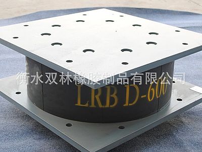 长洲区LRB铅芯隔震橡胶支座